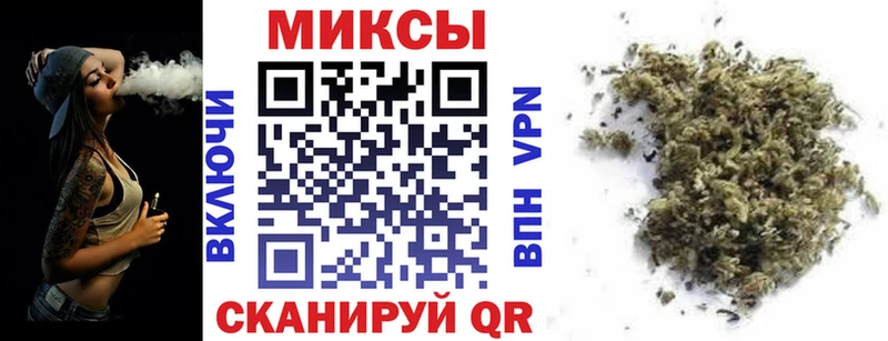 наркотики  Волгоград  Бутират 99% 