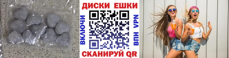 Экстази louis Vuitton  где найти   Волгоград 