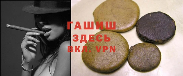 марихуана Алзамай