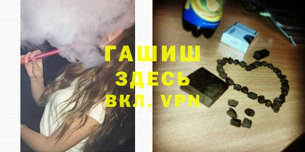марихуана Алзамай
