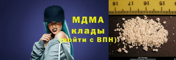 марихуана Алзамай