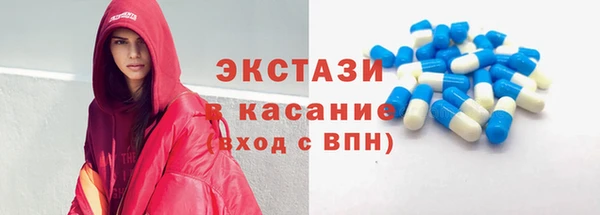 марихуана Алзамай