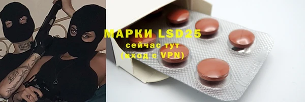 марихуана Алзамай