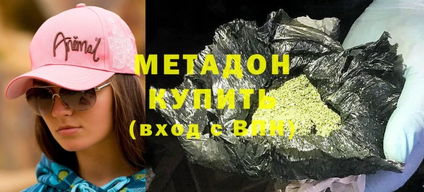 кристаллы Алексин