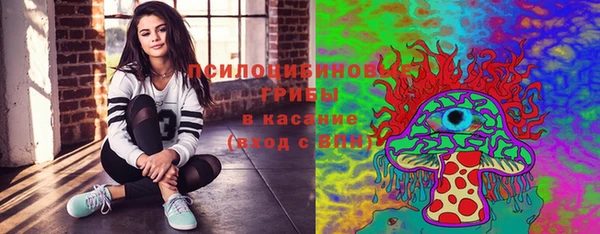 марихуана Алзамай