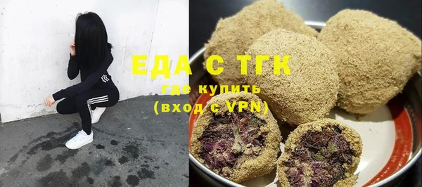 марихуана Алзамай