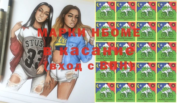 каннабис Няндома