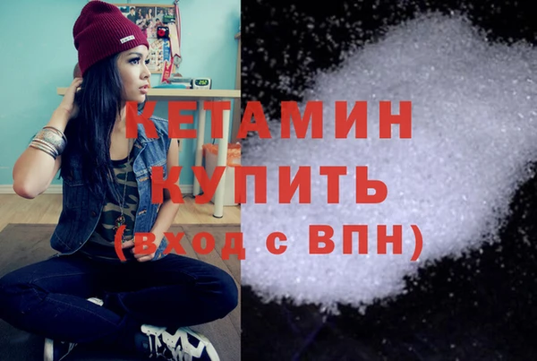 марихуана Алзамай