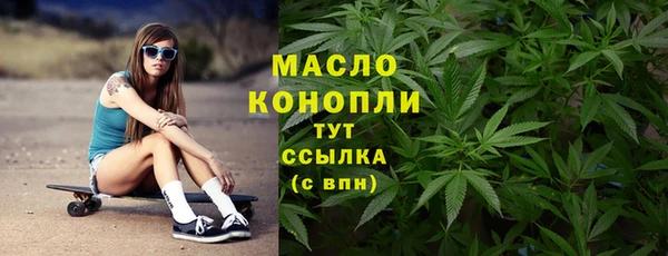 марихуана Алзамай