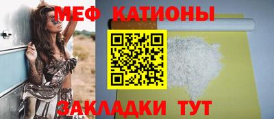 каннабис Апрелевка