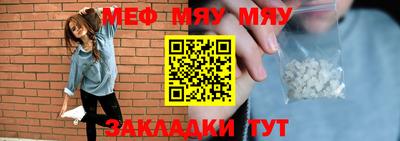 бутик Гусев