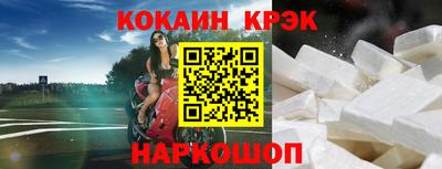 apvp Аргун