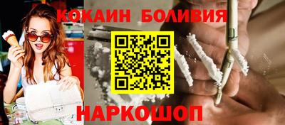 apvp Аргун