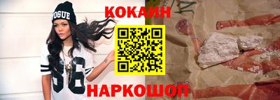 apvp Аргун
