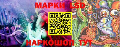 каннабис Апрелевка