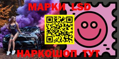 каннабис Апрелевка