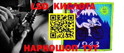 apvp Аргун