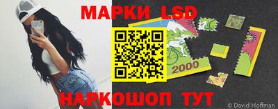 apvp Аргун
