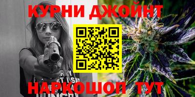 apvp Аргун
