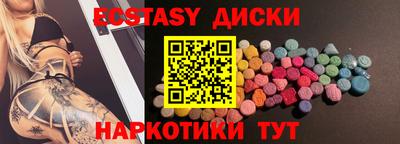 кокс Апшеронск