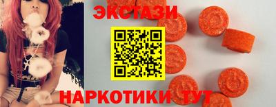 кокс Апшеронск