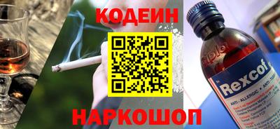 мефедрон VHQ Гусь-Хрустальный