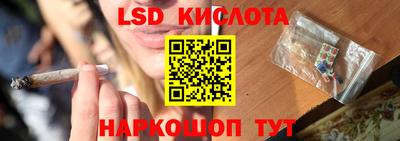 кокс Апшеронск
