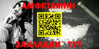 каннабис Апрелевка