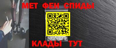 кокс Апшеронск