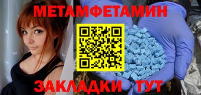 каннабис Апрелевка