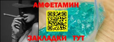 каннабис Апрелевка
