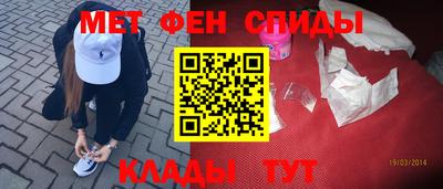 каннабис Апрелевка