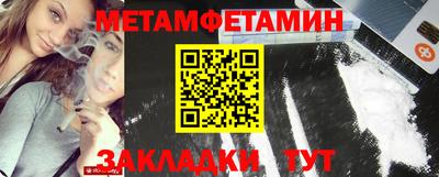 кокс Апшеронск