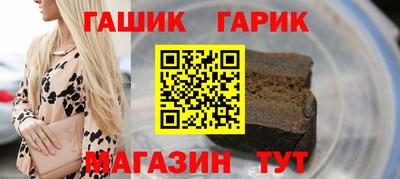 apvp Аргун