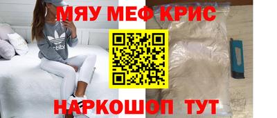 apvp Аргун