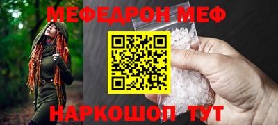 apvp Аргун