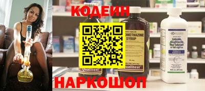 кокс Апшеронск