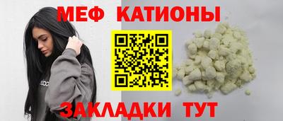 apvp Аргун