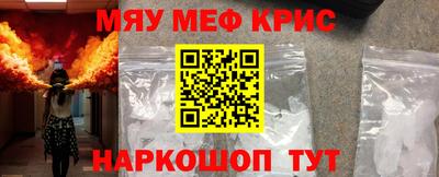 каннабис Апрелевка