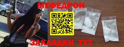 apvp Аргун