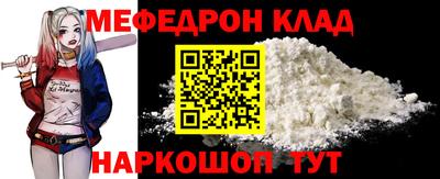кокс Апшеронск