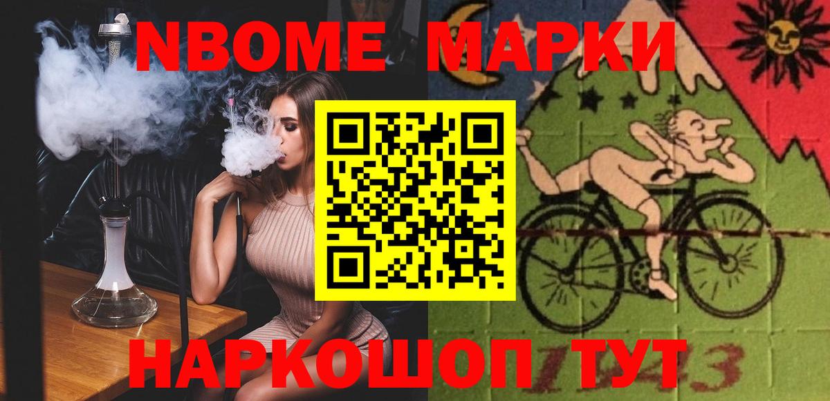 LSD-25 экстази кислота  Вход с VPN  Волгоград  ЛСД экстази  Лсд 25 экстази кислота 
