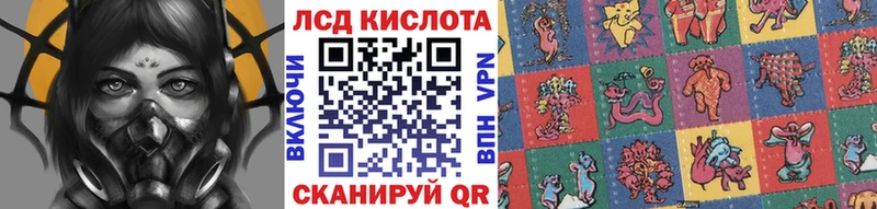Марки N-bome 1500мкг  дарк нет Telegram  Волгоград 